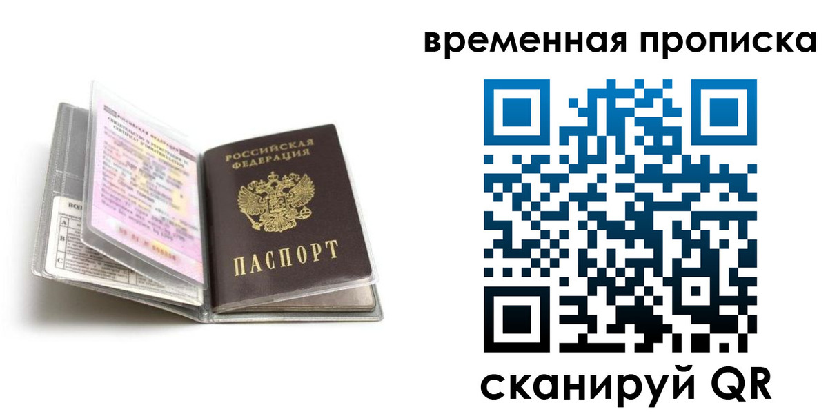форма 3 в Усть-Катаве